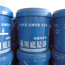 厂家热卖外墙涂料效果图建筑涂料原材料