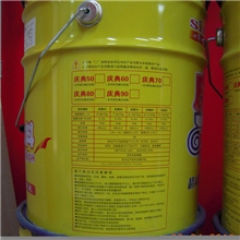 建筑涂料厂批发销售外墙涂料乳胶漆工程涂料