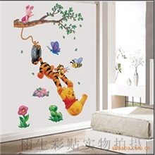 阿里热销DIY小熊维尼儿童房间卡通背景贴幼儿园墙贴（TC--1067）