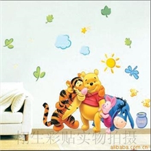 阿里巴巴最低价组合贴墙贴DIY维尼小熊(货号：TC--1068）