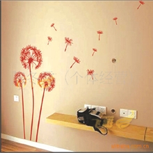 低价批发装饰组合贴热卖爆款蒲公英图案墙贴（TC--2178）