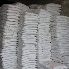 优质氢氧化钙水处理/熟石灰消石灰/化工污水/含量90%以上