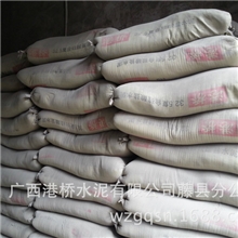 大量批发直销32.542.5硅酸盐水泥建筑水泥通用水泥