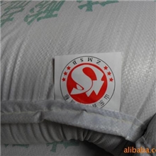 供应&ldquo;云鹤&rdquo;装饰白水泥