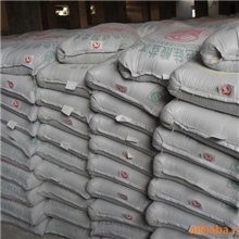 各种颜色水泥质优价低