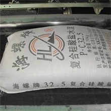 码头直销/海螺牌32.5水泥/免运输费/免搬运费/限上海地区/