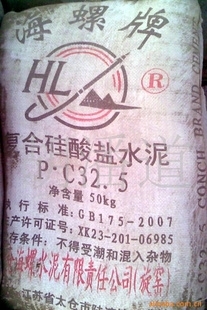 码头批发直销黄沙水泥红砖石子红砖等建材免费送货上门