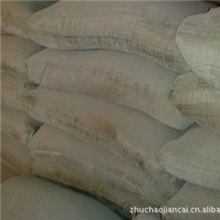 大量批发零售"磊达"牌PC32.5R复合硅酸盐水泥量大优惠品质保证