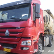 批发供应低热矿渣硅酸盐海螺水泥