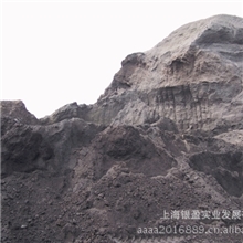 厂家批量供应优质普通硅酸盐水泥PC32.5海螺水泥