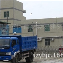 深圳直销华润PⅡ52.5R等级强度普通散装包装水泥水泥厂家价格