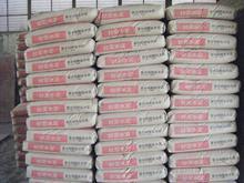 广东省深圳市海螺水泥中转库