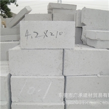 灰砂砖，东莞灰沙砖，灰砂砖批发，专业灰砂砖批发，价格实惠