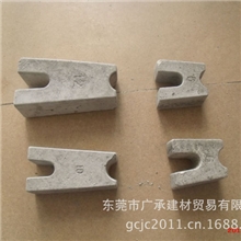 大量供应混凝土马凳垫块，水泥垫块，厂家直销，质量好，耐用