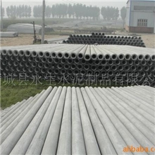 生产销售各种电线杆水泥杆