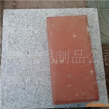 东莞深圳惠州珠海广场砖人行道路面砖透水砖路面