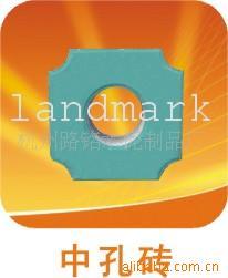 供应/定制酞青绿不褪色混凝土彩色中孔形植草砖植草砖