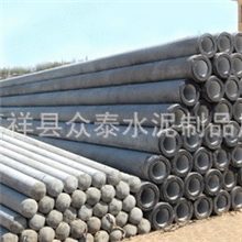 供应电力，电信水泥电线杆7-15米