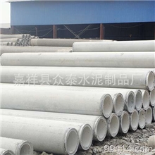 质量保证优质水泥管