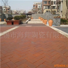 供应陶质路面砖庭院烧结砖