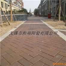 供应宜兴路面砖烧结道板砖