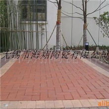 供应陶土地砖陶板砖马路砖