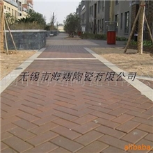 供应宜兴陶土砖烧结广场砖