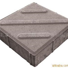 供应机制砖