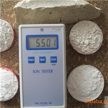 负离子粉纳米负离子粉