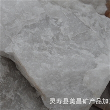 我厂供应石英砂石英粉铸造用石英砂水洗石英砂天然石英砂