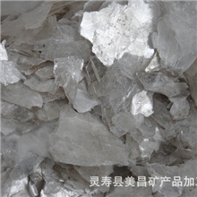 我厂供应云母片云母碎云母粉染色云母