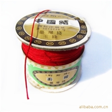 72号莉斯牌红绳玉线材批发DIY串珠相思红豆相思豆玉珍珠水晶