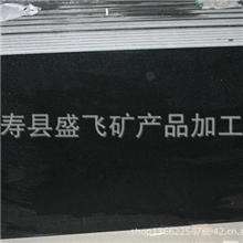 专业供应大小三花柏坡黄黑白点中国黑大理石