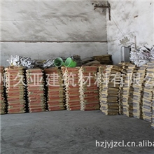 粘胶泥界面剂腻子粉