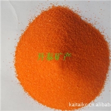 供应彩砂观赏用彩砂彩砂批发