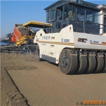 供应石灰粉煤灰碎石二灰碎