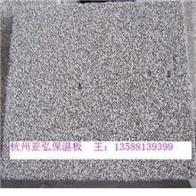 具有推广证书浙江无机发泡保温板杭城最低价