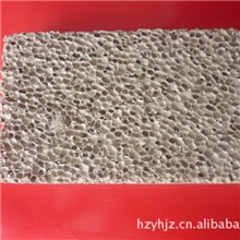 供应A级防火硫铝酸盐多孔保温板有推广证