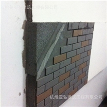 浙江泡沫混凝土板厂家直销丨A级防火,有推广证