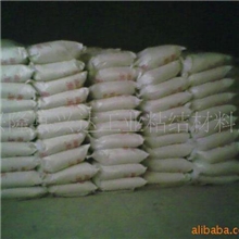 供应KPI混凝土粉