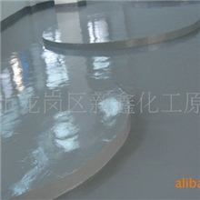 厂家专供环氧地坪漆/环氧薄涂地坪/环氧地坪工程