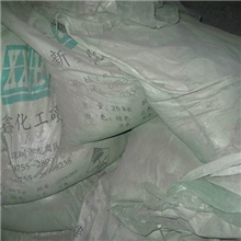 专业供应灰色金刚砂地坪灰色金刚砂耐磨硬化剂