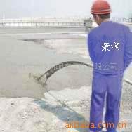 供应泡沫混凝土