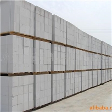 供应加气混凝土砌块