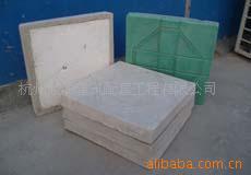 供应EPS隔热保温砖