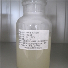 供应RK-X2油井水泥消泡剂