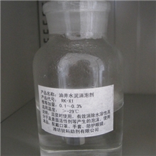 供应RK-X1油井水泥消泡剂