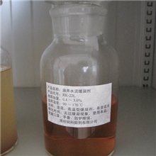 供应RK-22L油井水泥抗盐缓凝剂