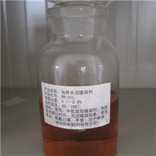 供应RK-21L油井水泥缓凝剂