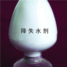 供应RK-14S油井水泥降失水剂